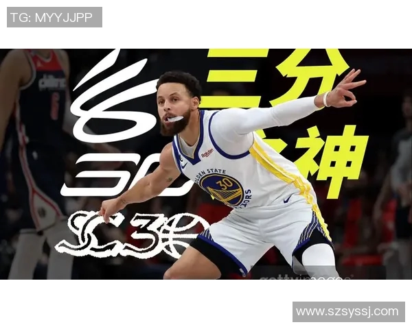 库里领衔全明星三分大赛，成功卫冕！