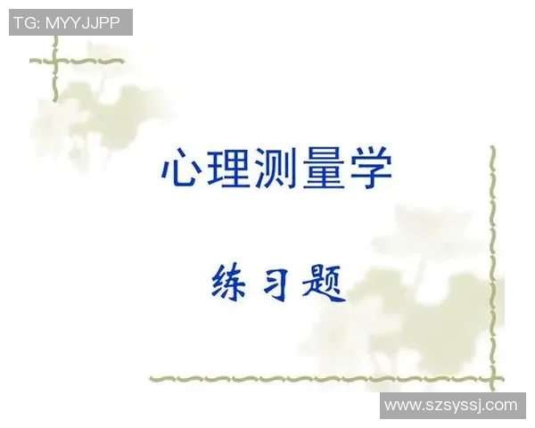 提升心理素质助力竞技表现北京羽毛球队的心理训练探索与实践